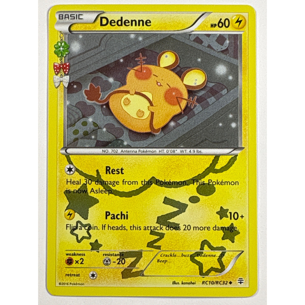 Dedenne Reverse Holo Uncommon RC10/RC32