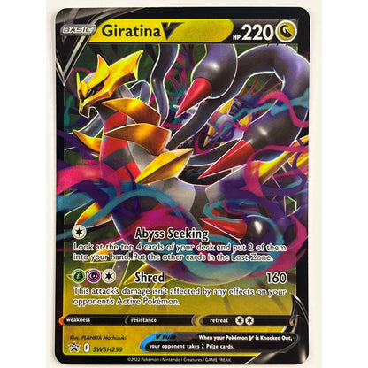 Giratina V Holo Black Star Promo SWSH259