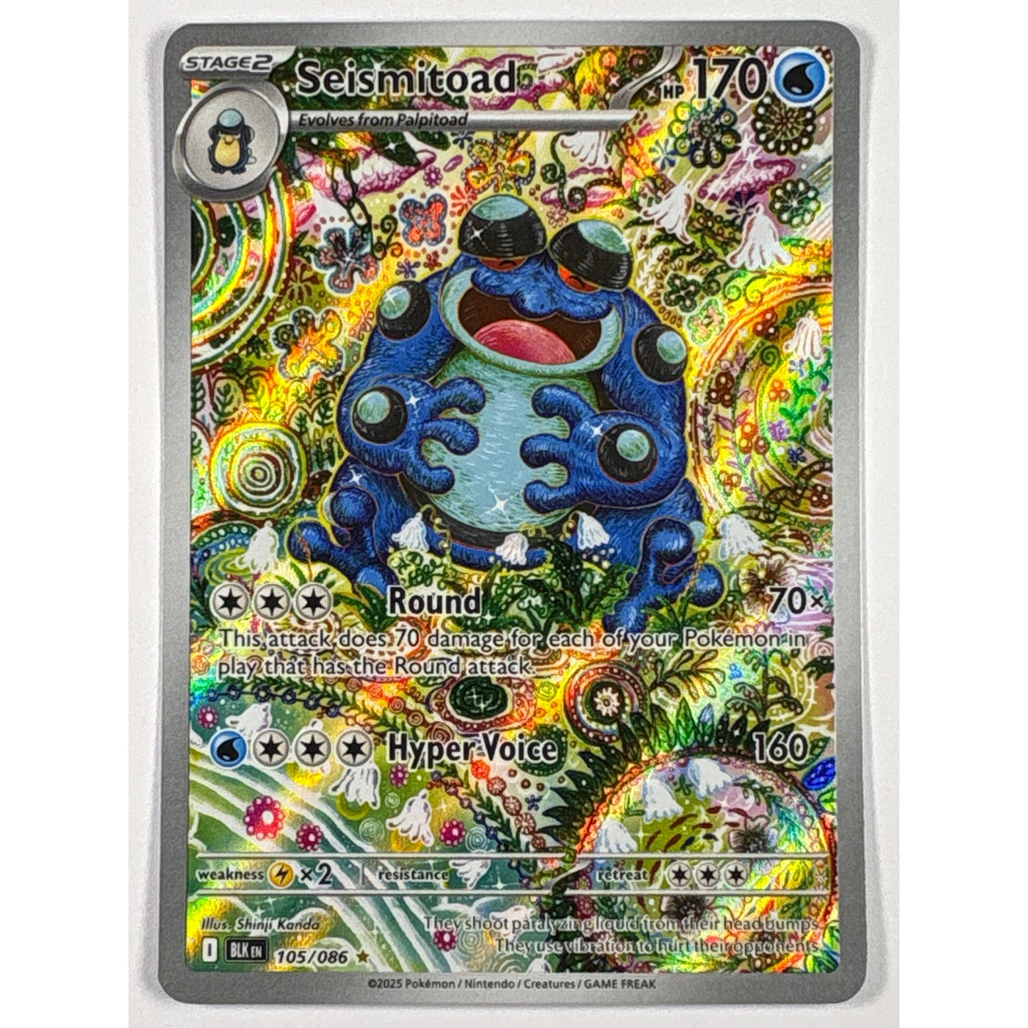 Seismitoad Holo Illustration Rare 105/086