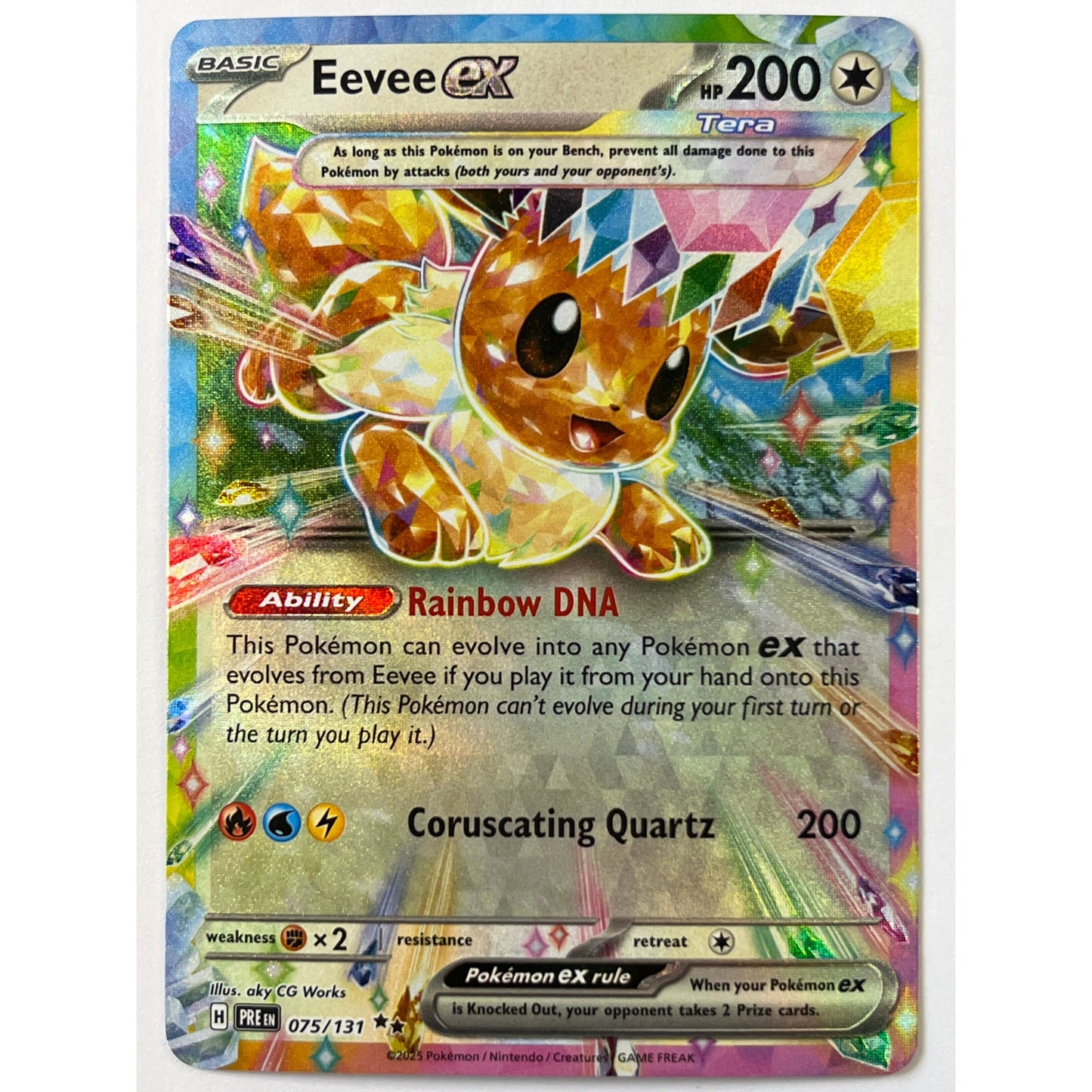 Eevee EX Holo Double Rare 075/131