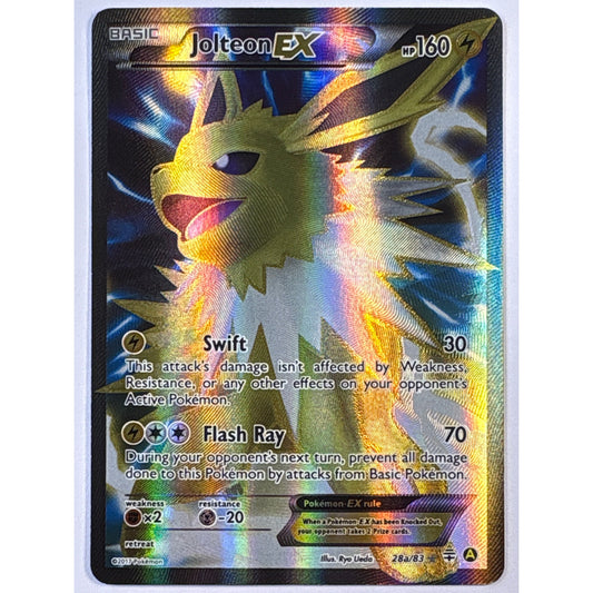 Sweet | Local Legends Cards & Collectibles