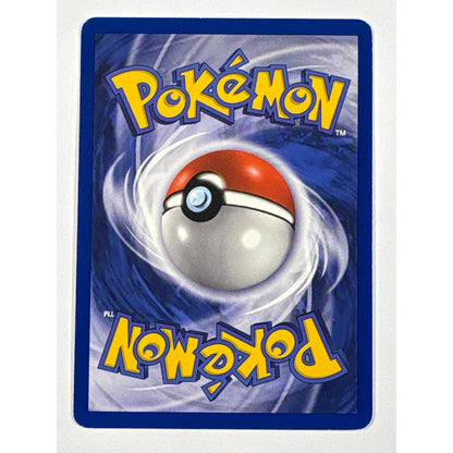Electrode Non Holo Rare 21/102