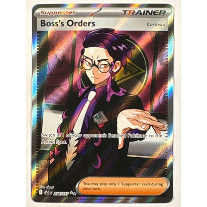 Boss’s Orders Holo Ultra Rare 256/217