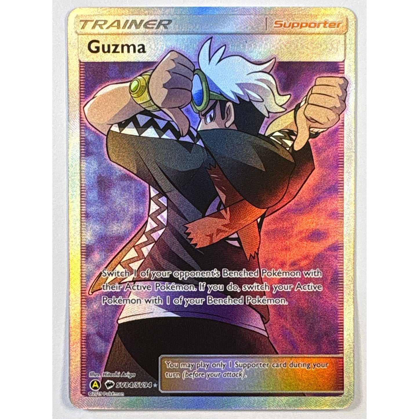 Guzma Holo Shiny Vault SV84/SV94 | Local Legends Cards & Collectibles