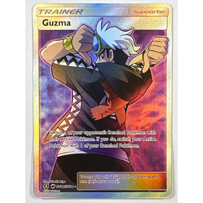 Guzma Holo Shiny Vault SV84/SV94 | Local Legends Cards & Collectibles