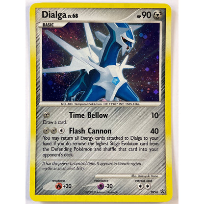 Dialga Lv. 68 W/Swirl Holo Black Star Promo DP26