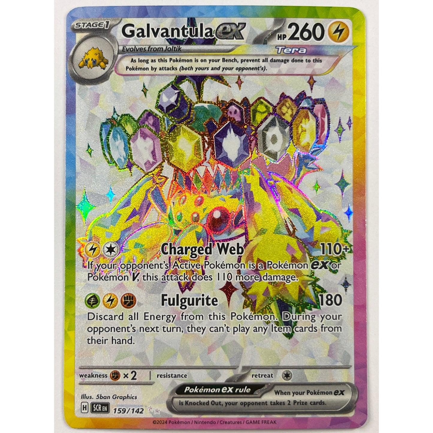 Galvantula EX Holo Ultra Rare 159/142