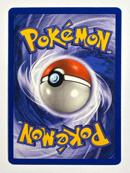 Brock Non Holo Rare 98/132
