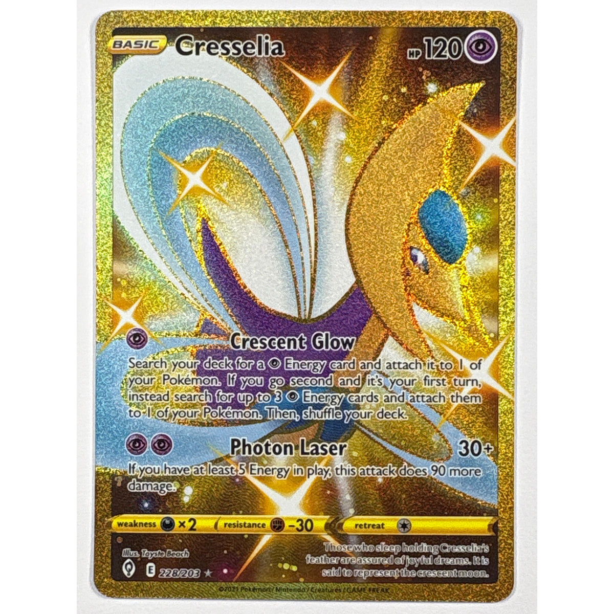 Cresselia Holo Gold Secret Rare 228/203 | Local Legends Cards & Collectibles