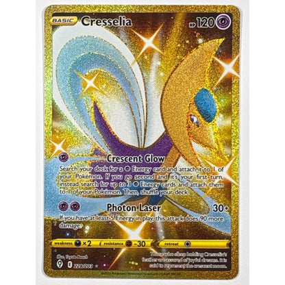 Cresselia Holo Gold Secret Rare 228/203 | Local Legends Cards & Collectibles