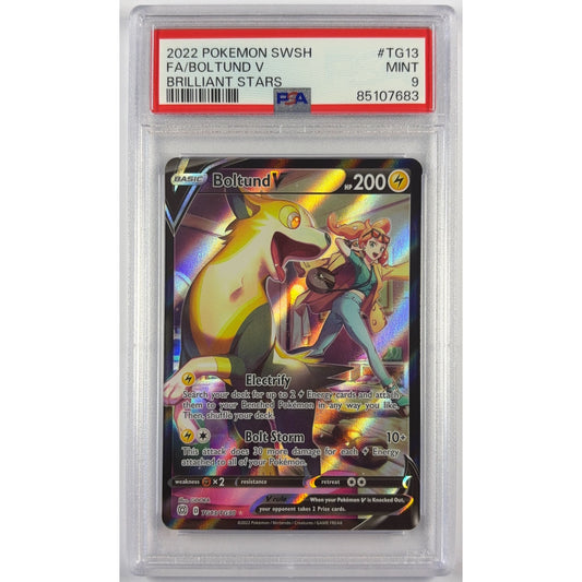 Boltund V Holo Trainer Gallery Rare PSA 9 MINT