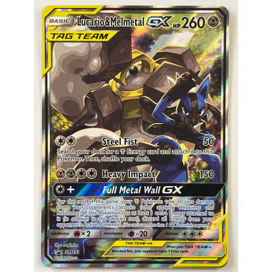 Tag Team Lucario & Melmetal GX Holo Black Star Promo SM192