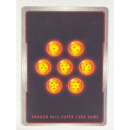 SSB Gogeta, Fusion Onslaught Holo Super Rare bt6 14 | Local Legends Cards & Collectibles