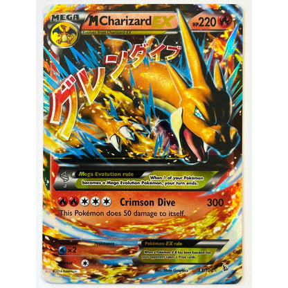 MCharizard EX Holo Rare 13/106