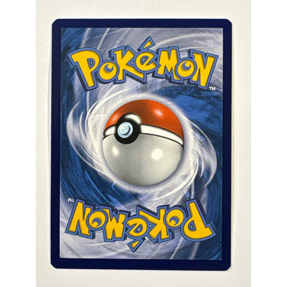 Deoxys EX Holo Black Star Promo BW82