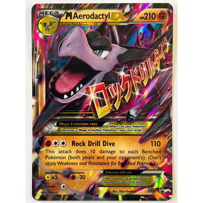 MAerodactyl EX Holo Black Star Promo XY98