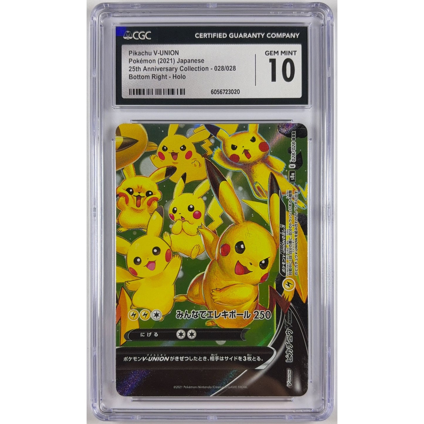 Pikachu V Union Holo 25th Anniversary Collection 028/028 Bottom Right CGC 10 GEM MINT | Local Legends Cards & Collectibles