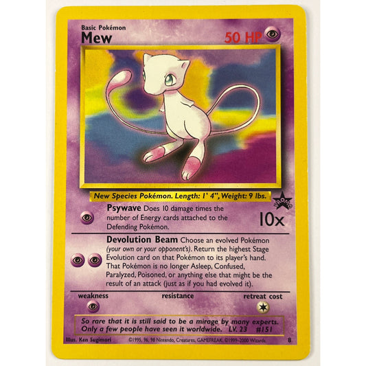 Mew Non Holo Black Star Promo 8