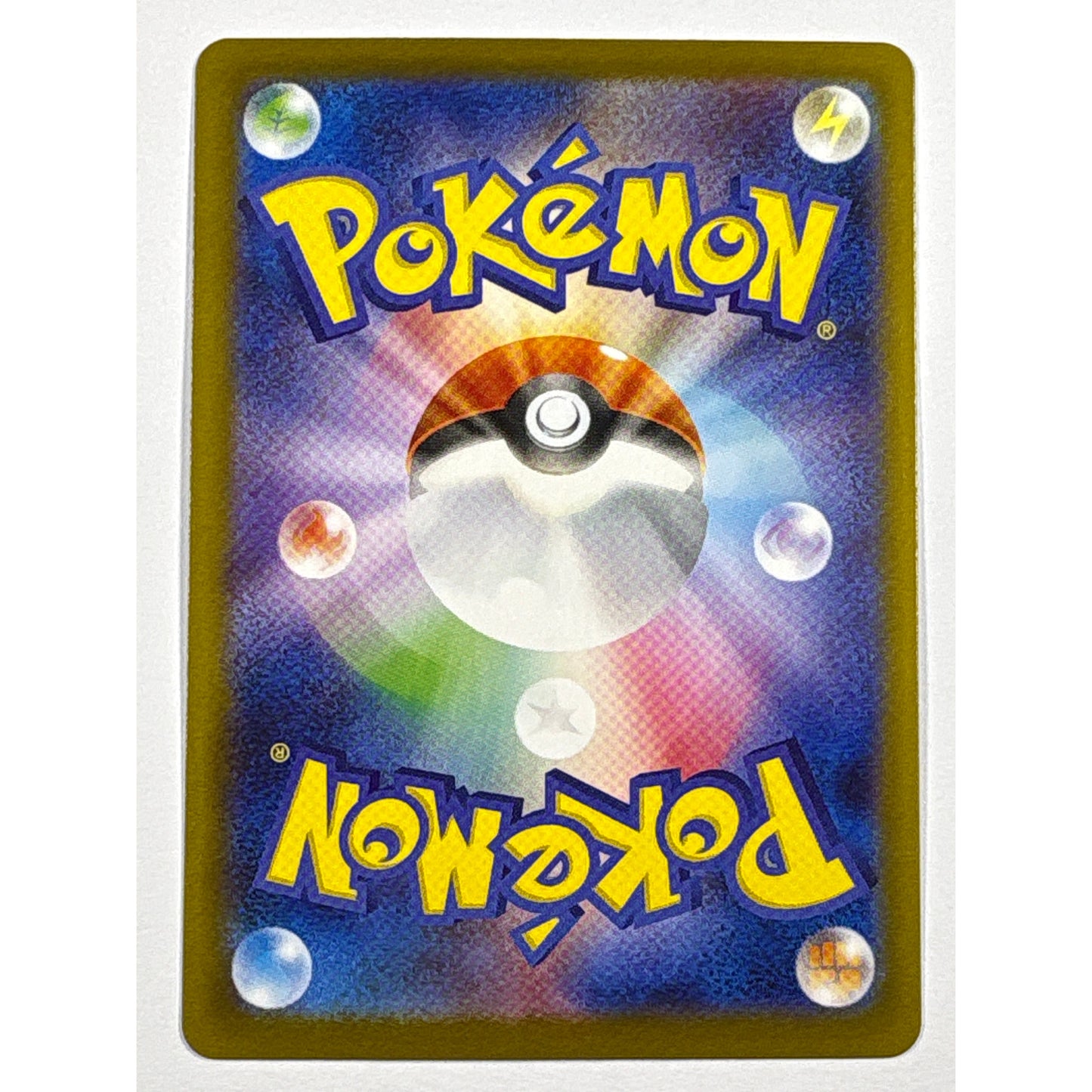 Kadabra Master Ball Holo 058/187 Japanese