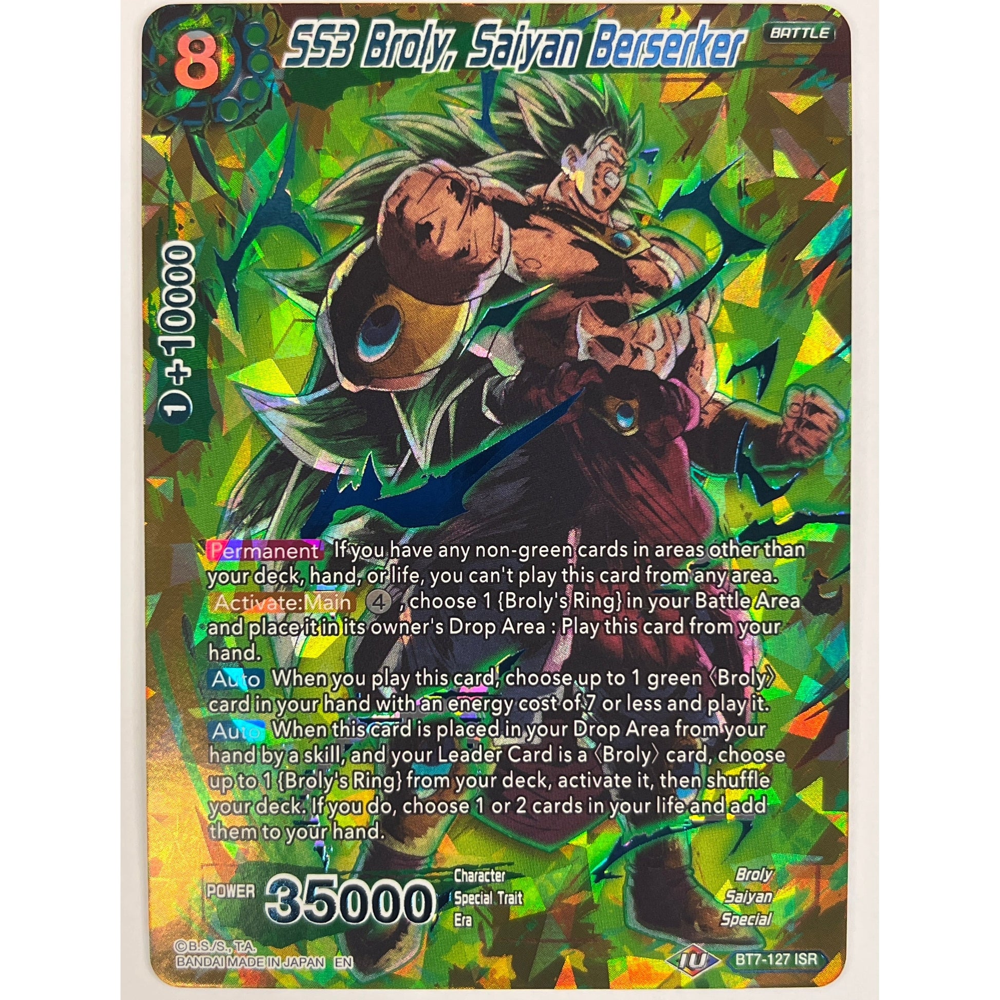 SS3 Broly, Saiyan Berserker Holo Infinite Saiyan Rare BT7 127 | Local Legends Cards & Collectibles