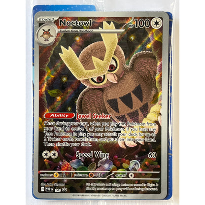 Sealed Noctowl Holo Black Star Promo 141