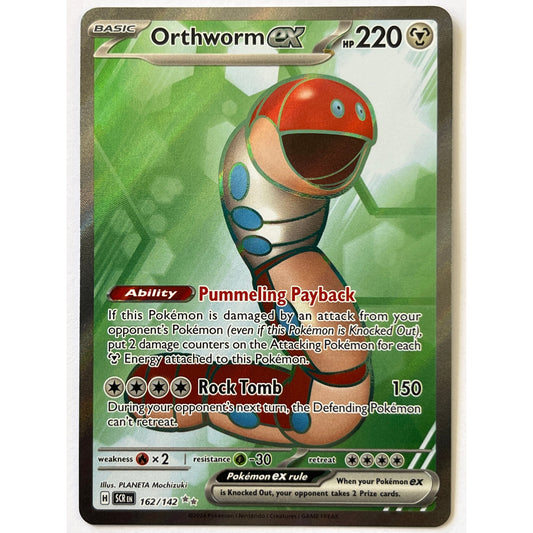 Orthworm EX Holo Ultra Rare  162/142