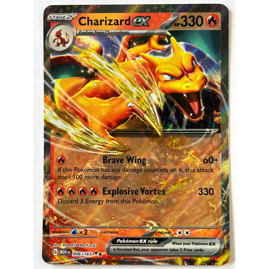 Charizard EX Double Rare 006/165