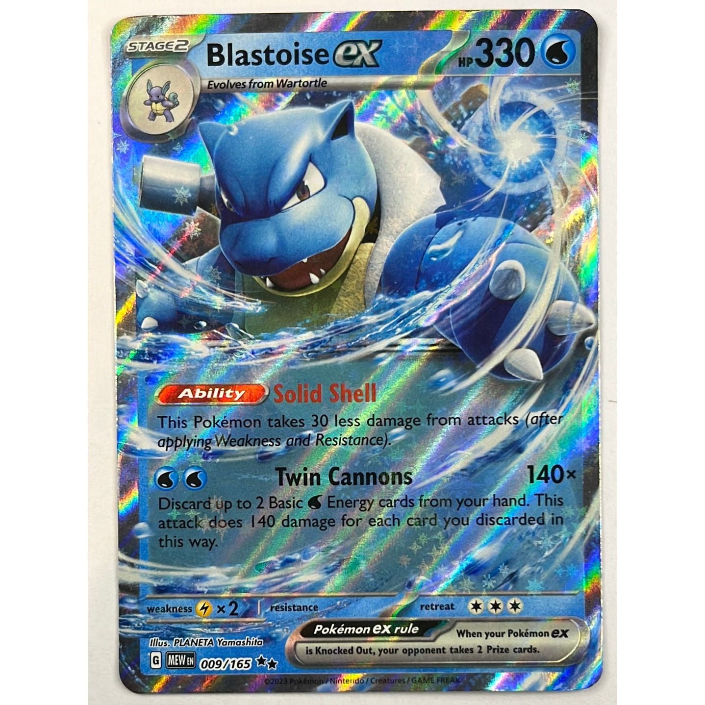 Blastoise EX Double Rare 009/165