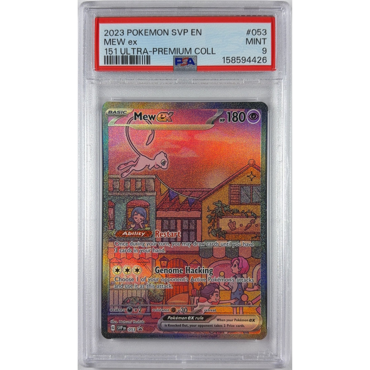 Mew ex Holo Black Star Promo 053 PSA 9 MINT | Local Legends Cards & Collectibles