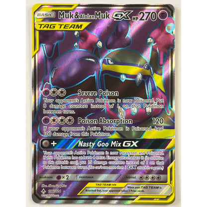 Muk & Alolan Muk GX Holo Ultra Rare 196/214