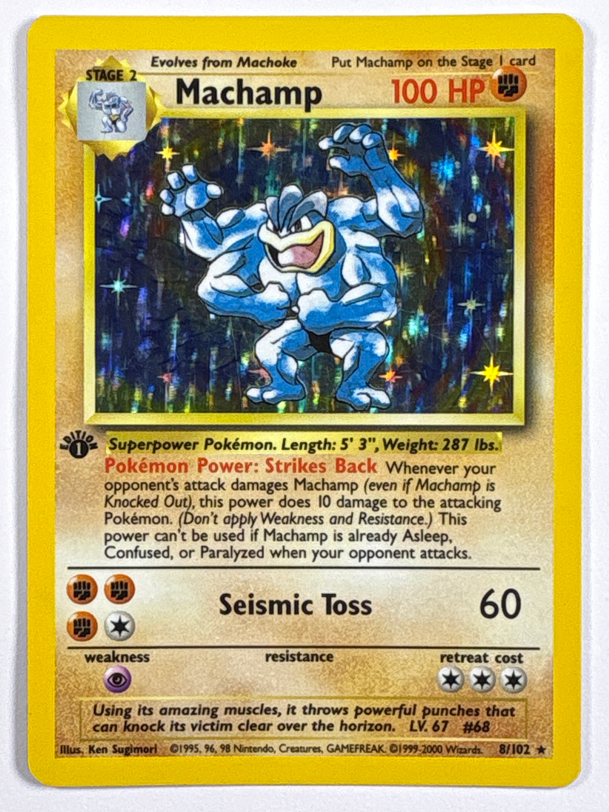 1st Edition Machamp Holo Rare 8/012