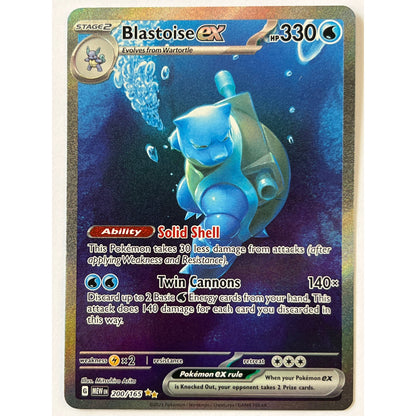 Blastoise EX Special Illustration Rare 200/165