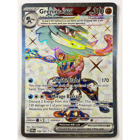 Greninja EX Holo Ultra Rare 198/167