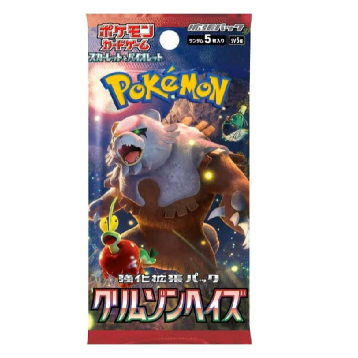 Pokémon Japanese Crimson Haze Booster Pack (Twilight Masquerade)