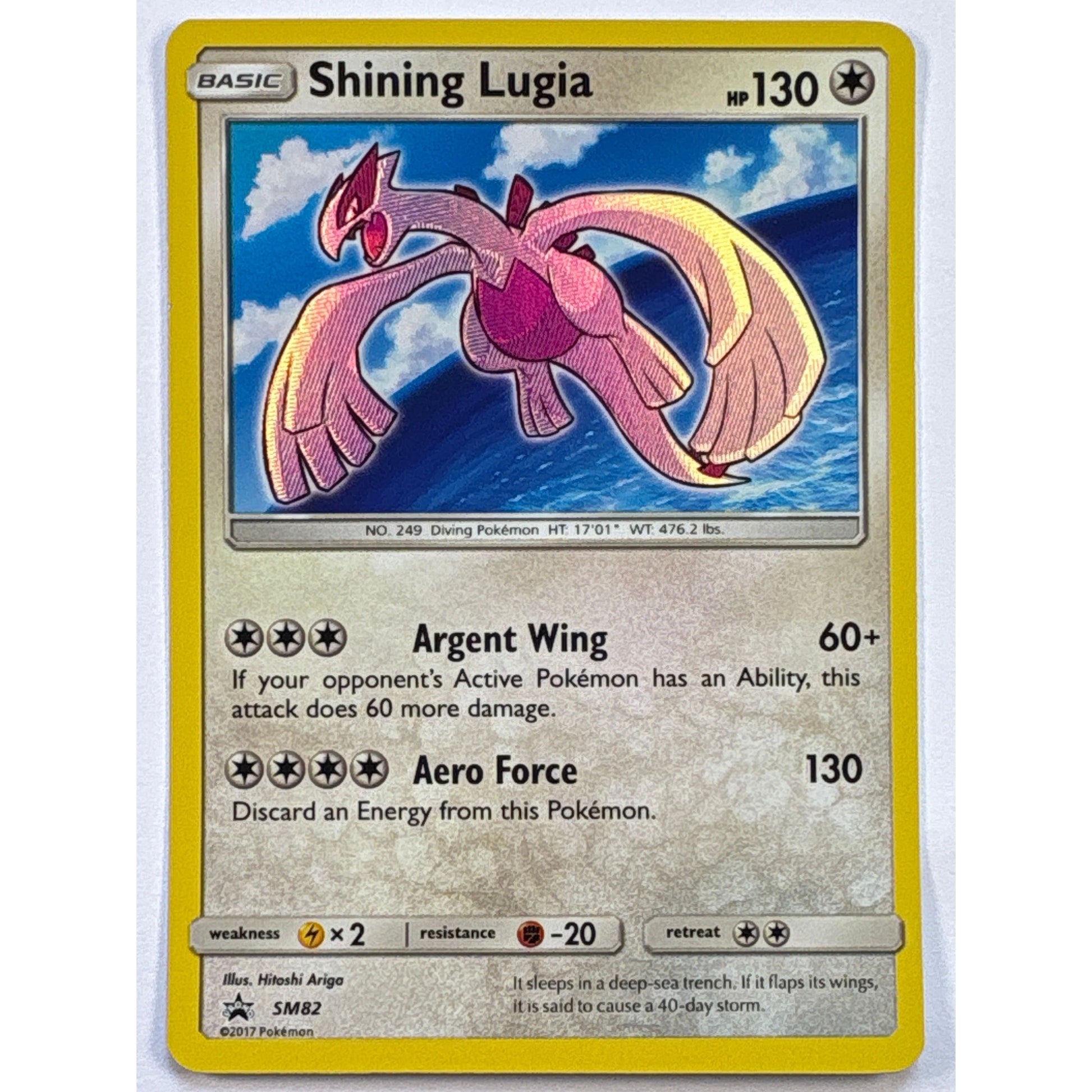 Shinning Lugia Holo Black Star Promo SM82 | Local Legends Cards & Collectibles