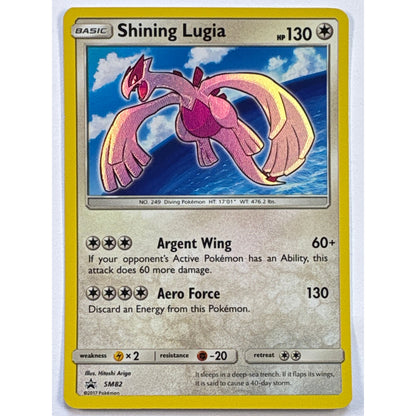 Shinning Lugia Holo Black Star Promo SM82 | Local Legends Cards & Collectibles