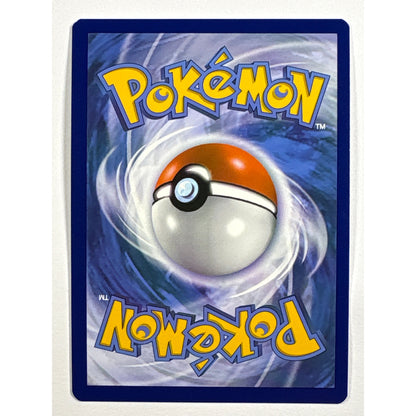 Professor’s Research Holo Black Star Promo SWSH152 | Local Legends Cards & Collectibles