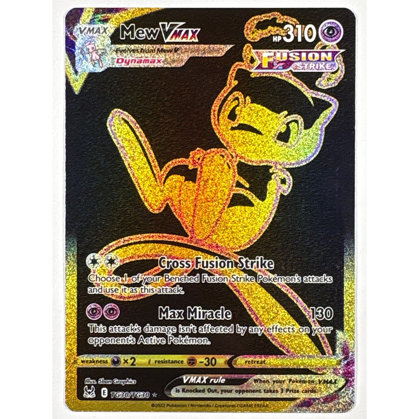 Mew VMAX Holo Trainer Gallery Rare TG30/TG30