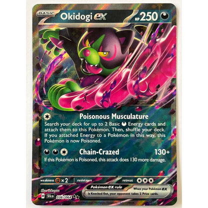 Okidogi EX Holo Double Rare 036/064