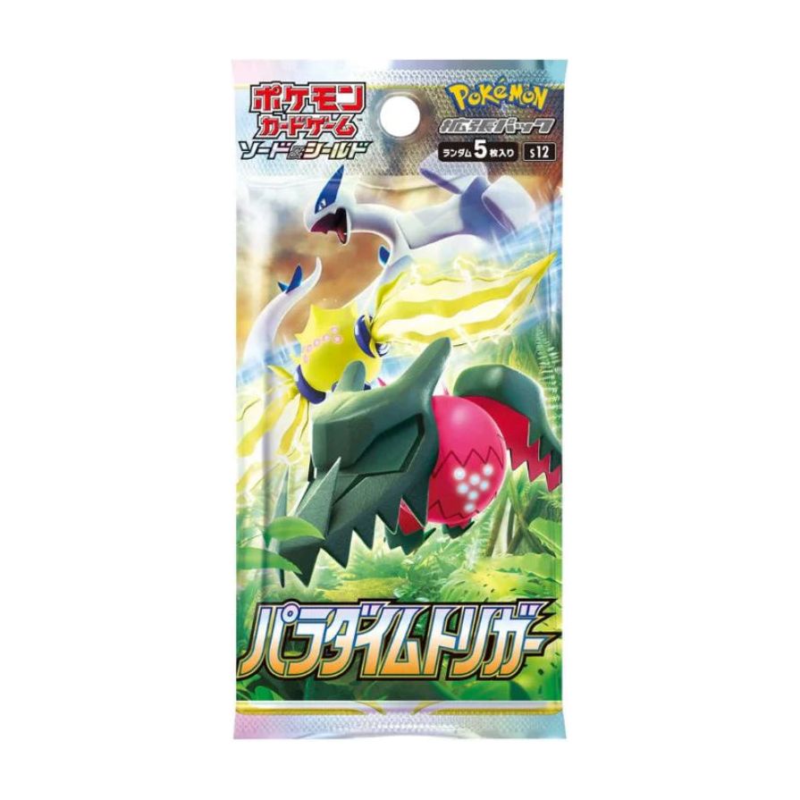 Pokémon Japanese Paradigm Trigger Booster Pack (Silver Tempest) | Local Legends Cards & Collectibles