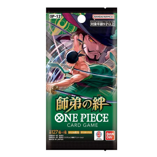Japanese One Piece Legacy of the Master Pack OP-12