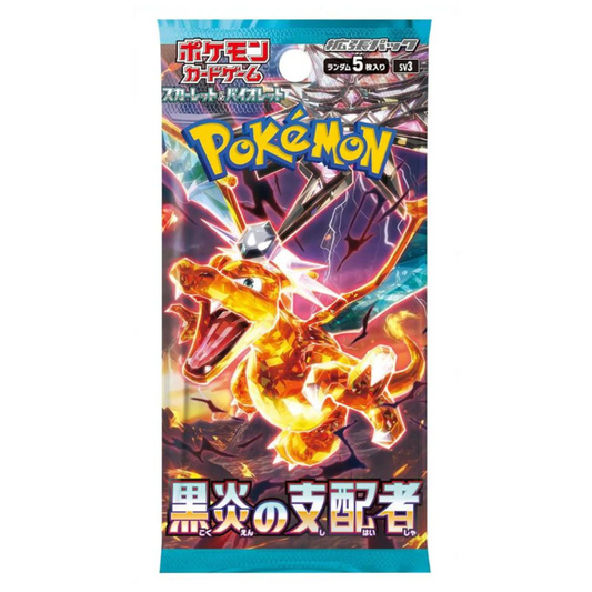 Pokémon Japanese Ruler of the Black Flame Booster Pack (Obsidian Flames) | Local Legends Cards & Collectibles