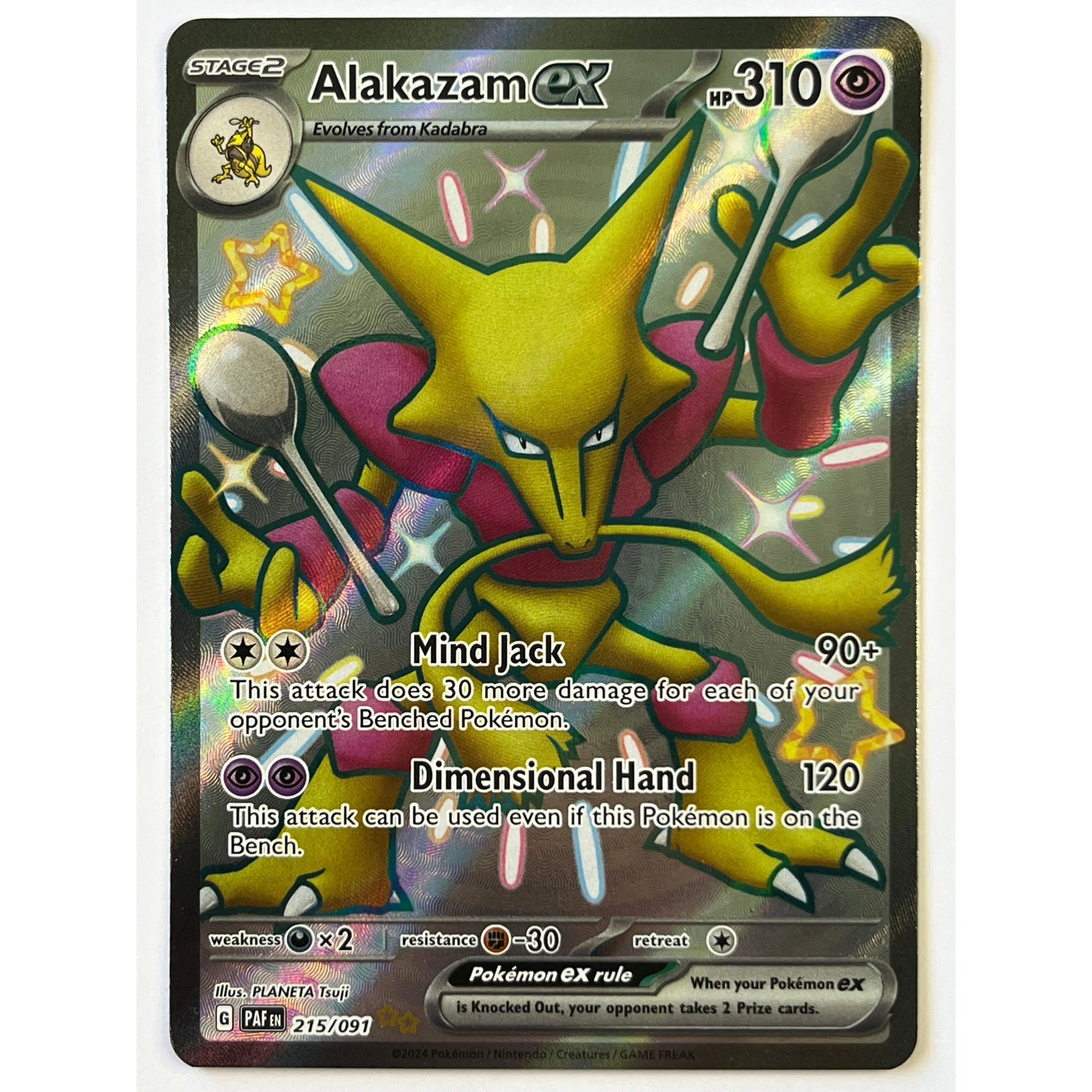 Alakazam EX Holo Shiny Rare 215/091