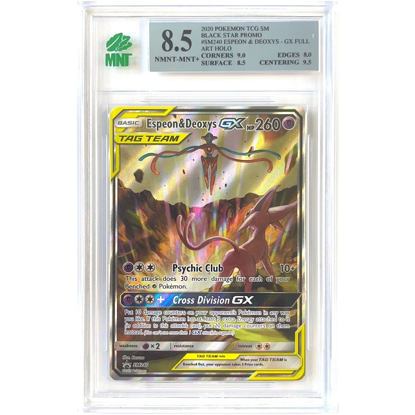 Espeon & Deoxys GX Holo Black Star Promo SM240 MNT 8.5 NMNT-MNT +