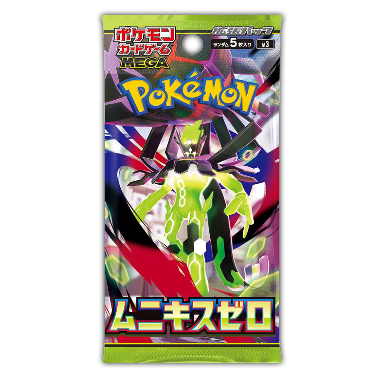 Pokémon Japanese Munikis Nihil Zero Booster Pack M3 (Perfect Order) | Local Legends Cards & Collectibles