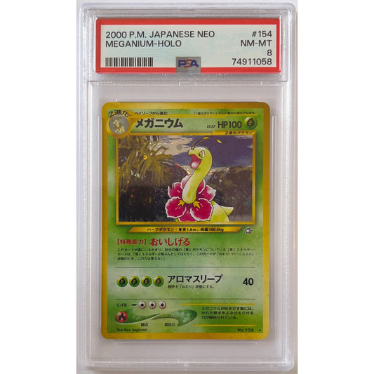 Maganium Japanese Holo Rare No. 154 PSA 8 NM-MT