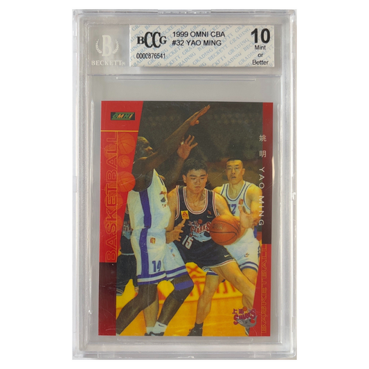 1999 Omni CBA Yao Ming RC BECKETT 10 MINT