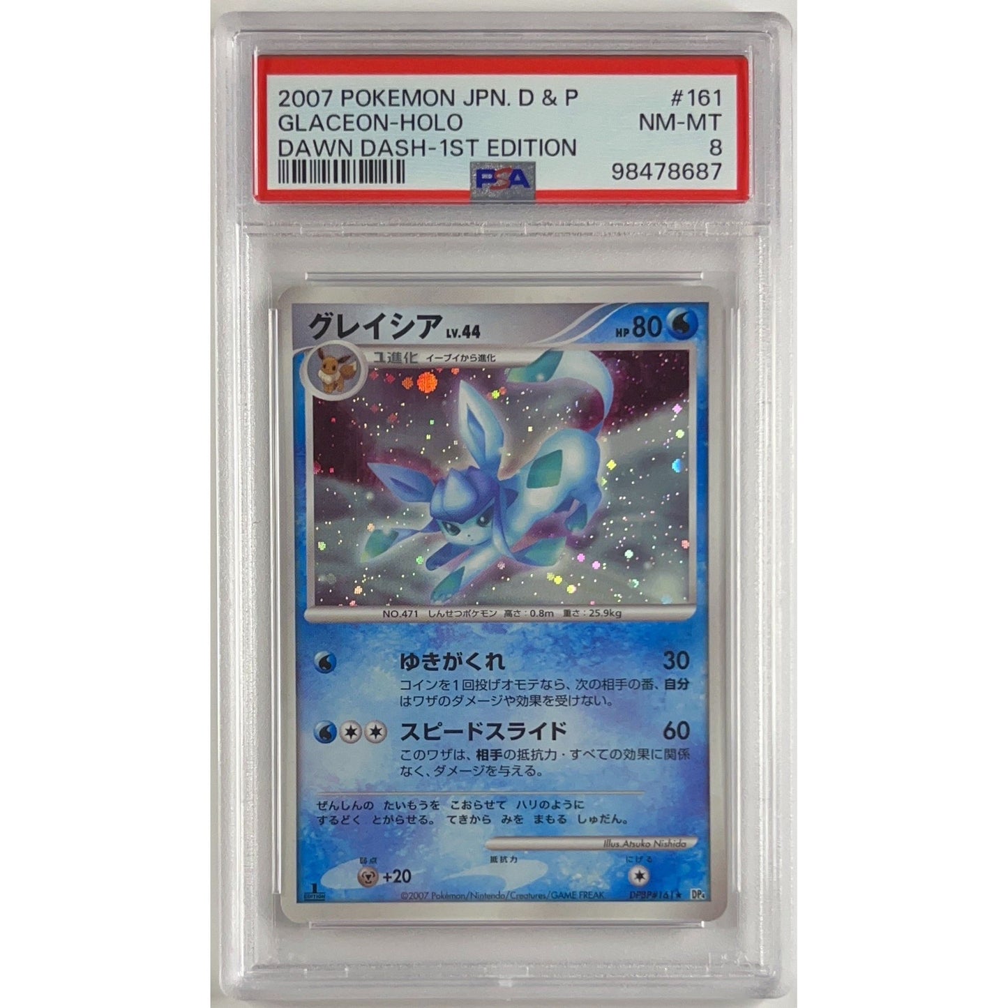 JPN Glaceon 1st Edition Holo Rare DPBP#161 PSA 8 MINT