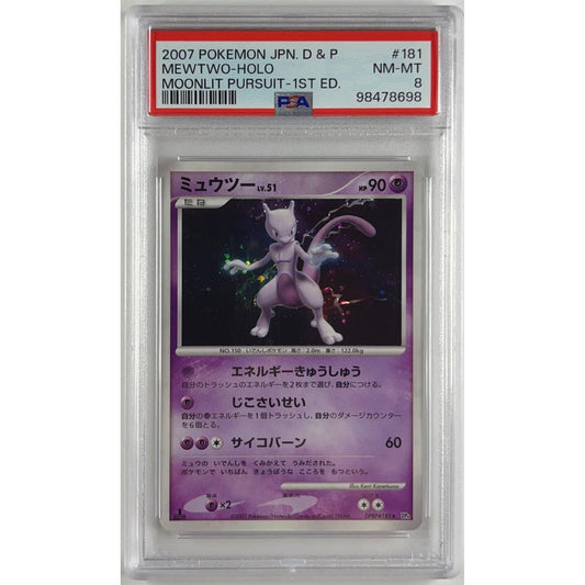 JPN Mewtwo 1st Edition Holo DPBP#181 PSA 8 NM-MT