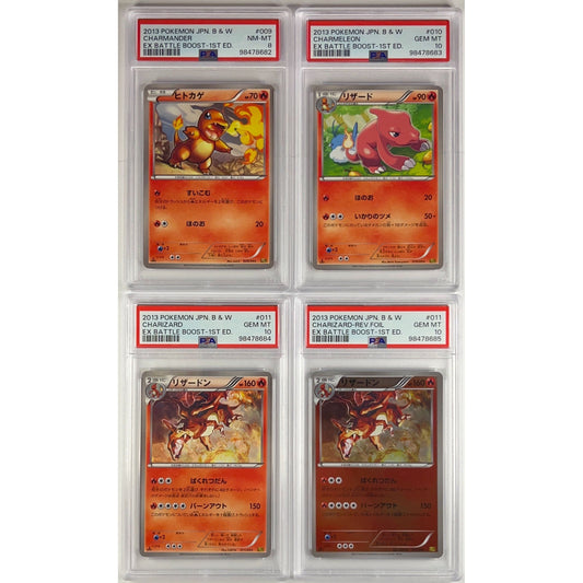 JPN CHARMANDER / CHARMELEON / CHARIZARD BATTLE BOOST 1st Edition Set PSA Graded